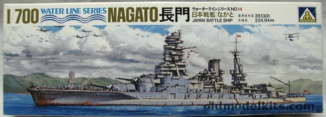 Aoshima 1/700 Nagato Battleship - IJN, WLB014 plastic model kit